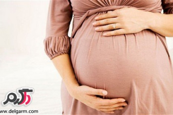 چگونه بارداری سالم و راحتی داشته باشیم؟