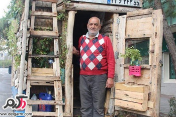 خلاقیتی جالب از پیرمرد ایرانی+عکس