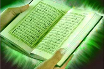 داستان تاثیر شگفت انگیز قرآن بر روح ما..!!