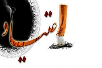 اعتیاد چگونه بیماری ای است؟