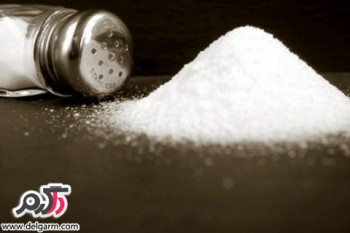  مصرف زیاد نمک چه ضرری دارد؟