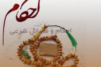 غسل جنابت چه وقت واجب است؟