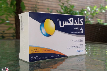 همه چیز در مورد قرص کلداستاپ یا کلداکس