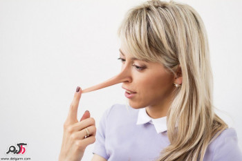 تاثیر دروغ گفتن بر سلامت و زندگی مشترک