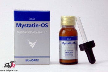 همه چیز در مورد داروی نيستاتين NYSTATIN