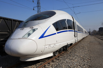 مختصری از سریع‌ترین قطار جهان