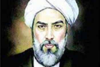 تولد صدرالدين شيرازي متفكر بزرگ اسلامي معروف به ملاصدرا(980ق)
