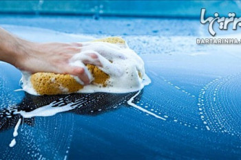 میخواهید بصورت حرفه ای ماشینتان را بشویید؟