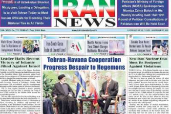عناوین نخست روزنامه IRAN NEWS