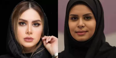 مراسم ازدواج مجری سابق با پوششی متفاوت و خاص !!