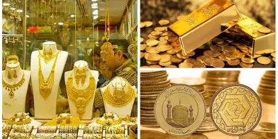 قیمت طلای ۱۸عیار