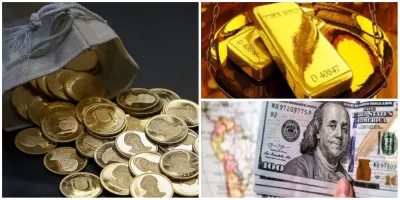 قیمت طلا سکه دلار