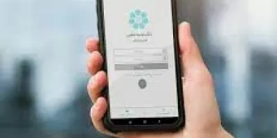 آموزش ساده نحوه نصب و فعال سازی همراه بانک توسعه تعاون