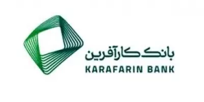 راهنمایی کامل نحوه ایجاد حساب وکالتی در بانک کارآفرین
