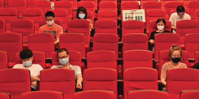کرونا دوباره سینماهای چین را به هم ریخت!