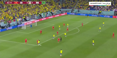 گل اول برزیل به سوئیس جام جهانی ۲۰۲۲