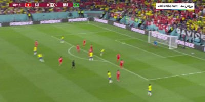 خلاصه بازی برزیل ۱ - ۰ سوئیس جام جهانی ۲۰۲۲
