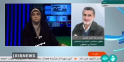 توضیحات معاون سیاسی امنیتی استانداری اصفهان در مورد انفجار در اصفهان