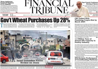 روزنامه Financial Tribune - سه شنبه, ۱۳ تیر ۱۴۰۲