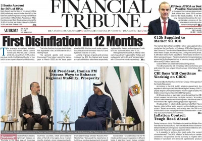 روزنامه Financial Tribune - شنبه, ۰۳ تیر ۱۴۰۲