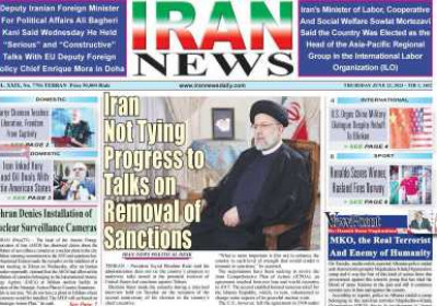 روزنامه IRAN NEWS - پنجشنبه, ۰۱ تیر ۱۴۰۲