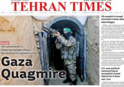 روزنامه Tehran Times - سه شنبه, ۰۷ آذر ۱۴۰۲