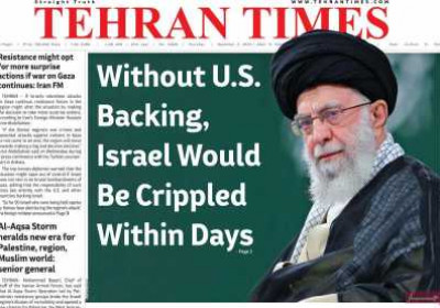 روزنامه Tehran Times - پنجشنبه, ۱۱ آبان ۱۴۰۲