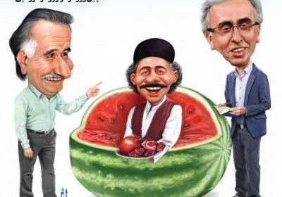 مجله همشهری جوان - شنبه, ۲۲ آذر ۱۳۹۹