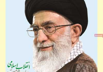 مجله مهدیار - چهارشنبه, ۲۰ بهمن ۱۴۰۰