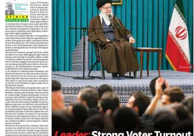 روزنامه Iran Daily - پنجشنبه, ۱۰ اسفند ۱۴۰۲