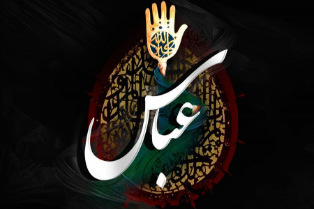 10 متن روضه و نوحه خوانی تاسوعای حسینی