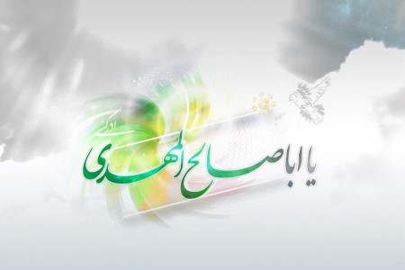 40 کد آهنگ پیشواز ایرانسل شنیدنی درباره امام زمان (عج)