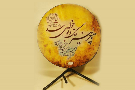 لیست قیمت دف (Daf)