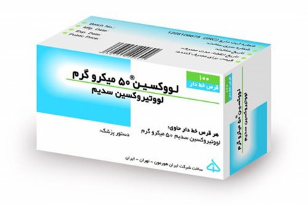 اطلاعات دارويي لووتیروکسین (Levothyroxine)