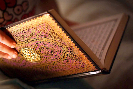 فضیلت و خواص سوره کافرون