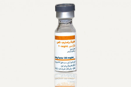 فیلگراستیم | Filgrastim | آمپول فیلگراستیم