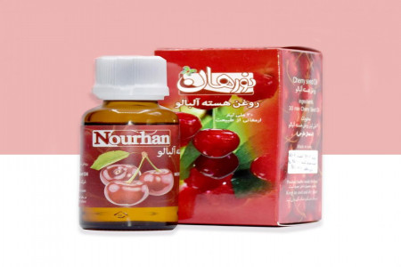 روغن هسته آلبالو اصل و صد در صد طبیعی و سنتی