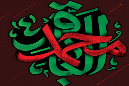 دانلود پوسترهای جدید و باکیفیت شهادت امام محمد باقر