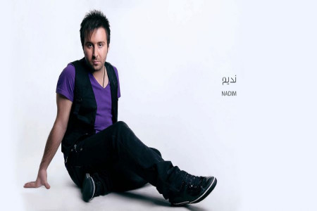 متن آهنگ ثانیه ها از ندیم (Sanieha، Nadim)