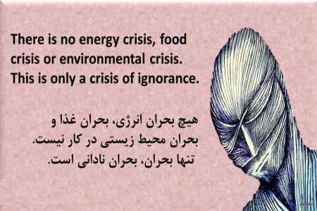 متن و جملات عاشقانه | گلایه ای | انگیزشی انگلیسی با ترجمه فارسی