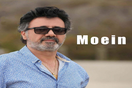 متن آهنگ کوچه از معین (Moein | Koche)