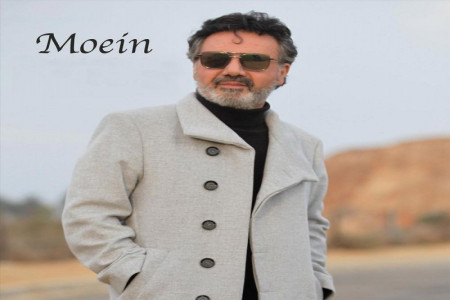 متن آهنگ طناز از معین (Moein |Tannaz )