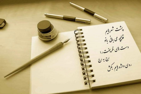 متن و جملات فلسفی ناب و زیبا برای بیو و کپشن | استوری و استاتوس