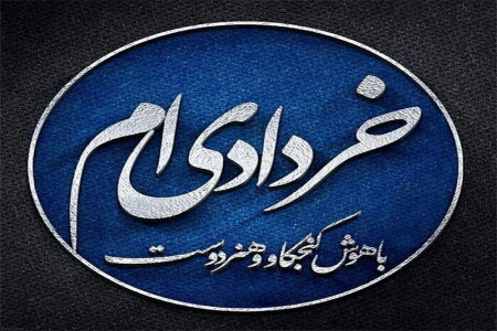 خصوصیت اخلاقی و شخصیت شناسی متولدین خرداد (برج جوزا)