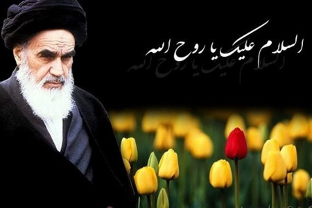 دانلود و متن روضه رحلت امام خمینی (ما امت حزب الهیم) از میثم مطیعی