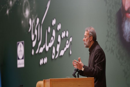 هفته قوه قضانیه گرامی باد یکم الی هفتم تیرماه