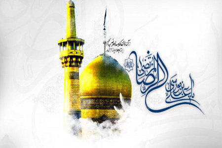 6 متن مولودی شاد به مناسبت ولادت امام رضا از میثم مطیعی