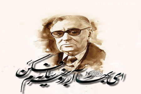 متن آهنگ بهار دلنشین از استاد بنان (Bahar Delneshin | Banan)