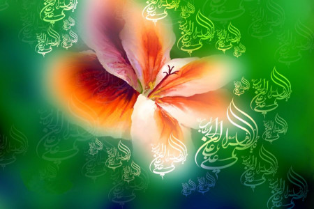 متن مدیحه شاد ازدواج امام علی و حضرت فاطمه سید محسن بنی فاطمی
