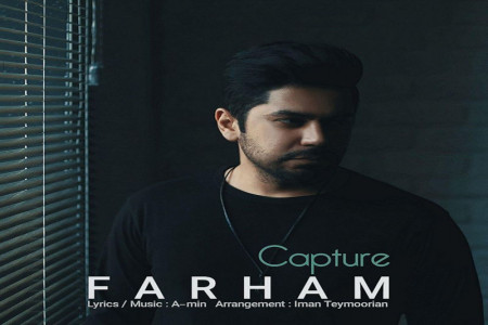 متن آهنگ تسخیر از فرهام (Farham | Taskhir)